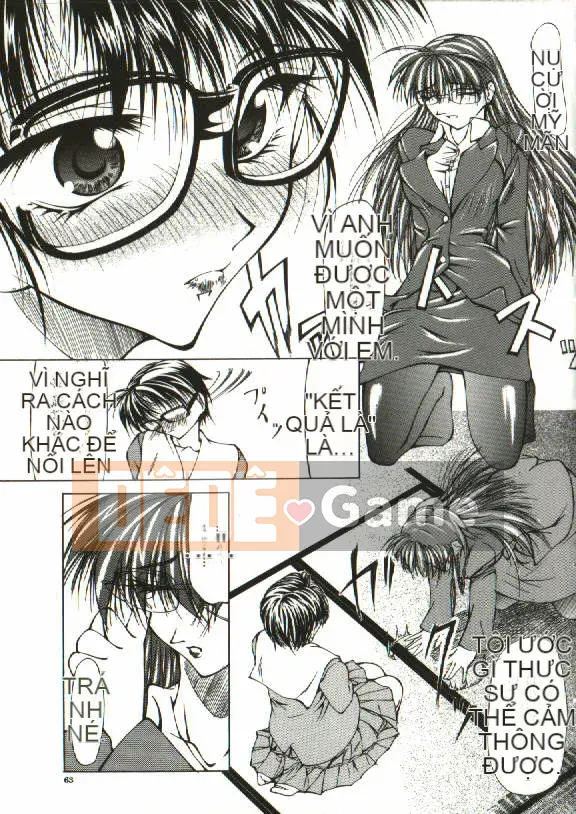 [Yoshima Yukio] Onna