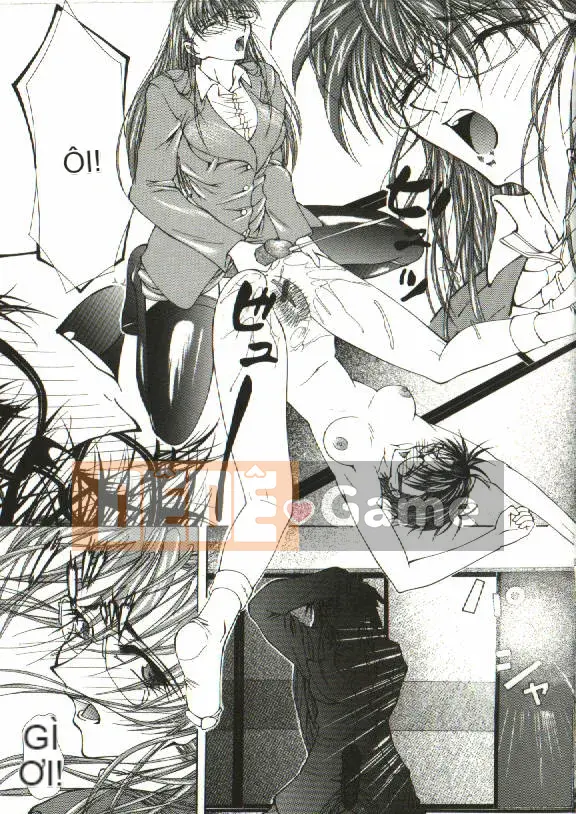 [Yoshima Yukio] Onna