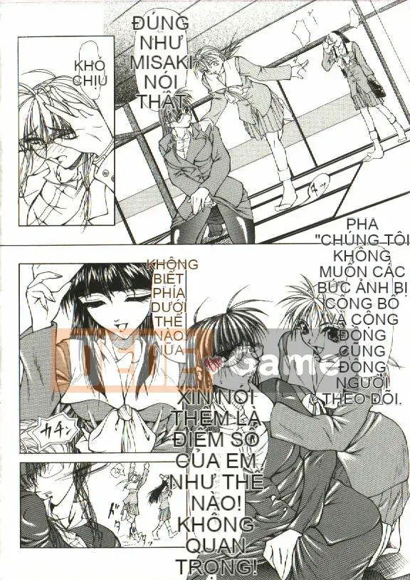 [Yoshima Yukio] Onna