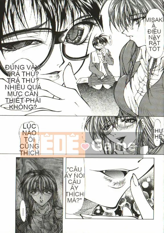 [Yoshima Yukio] Onna