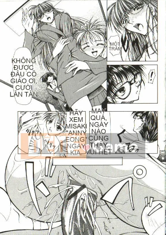 [Yoshima Yukio] Onna