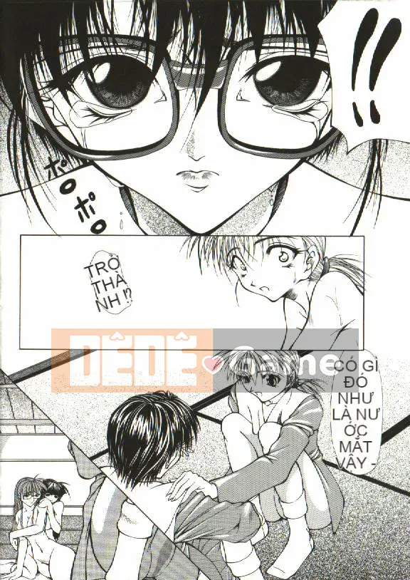 [Yoshima Yukio] Onna