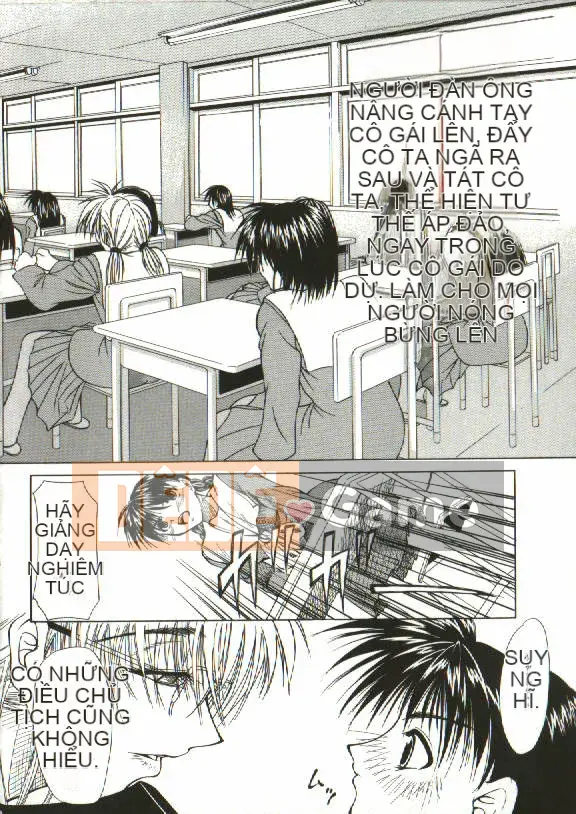 [Yoshima Yukio] Onna