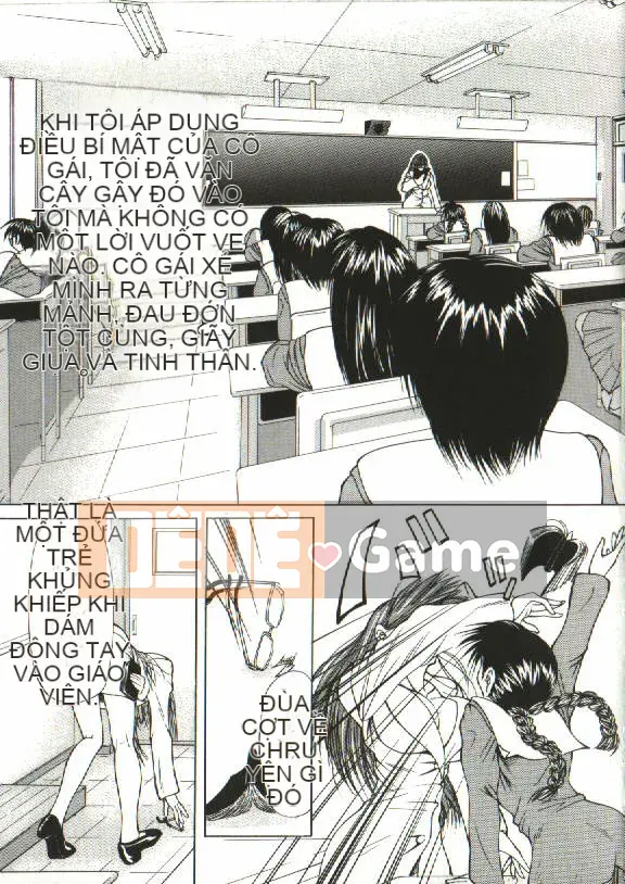 [Yoshima Yukio] Onna