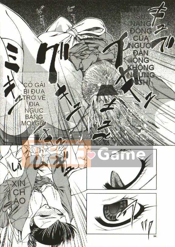 [Yoshima Yukio] Onna