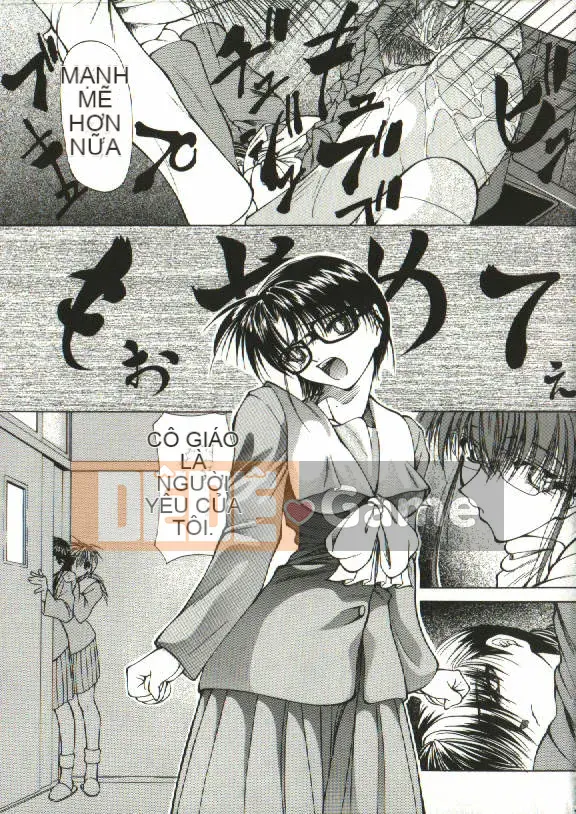 [Yoshima Yukio] Onna