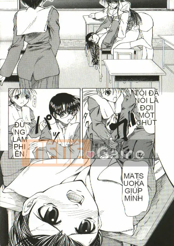 [Yoshima Yukio] Onna