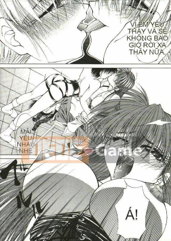 [Yoshima Yukio] Onna