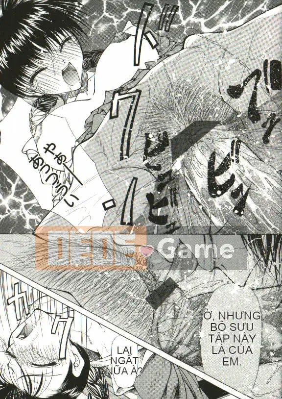 [Yoshima Yukio] Onna