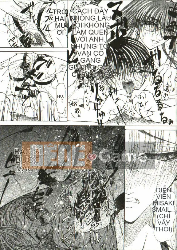 [Yoshima Yukio] Onna