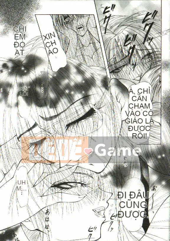 [Yoshima Yukio] Onna