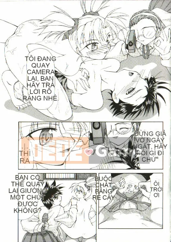 [Yoshima Yukio] Onna