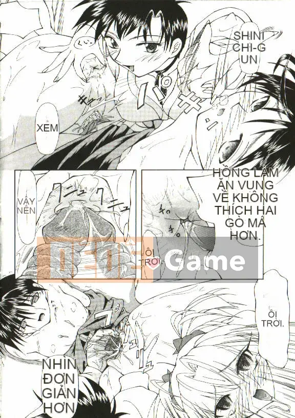 [Yoshima Yukio] Onna