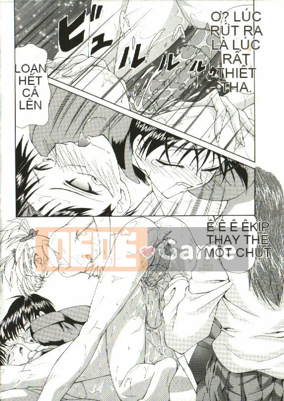 [Yoshima Yukio] Onna