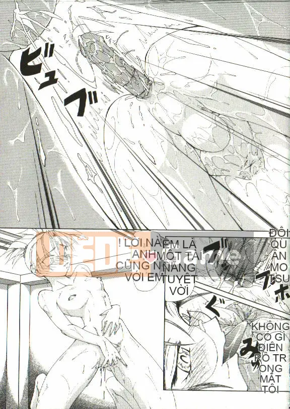 [Yoshima Yukio] Onna