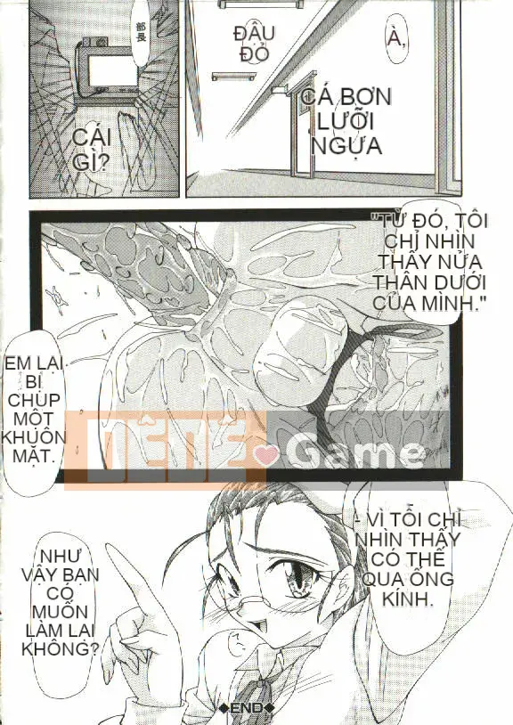 [Yoshima Yukio] Onna