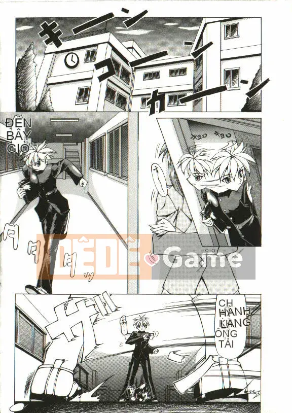 [Yoshima Yukio] Onna