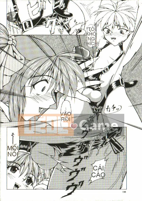 [Yoshima Yukio] Onna