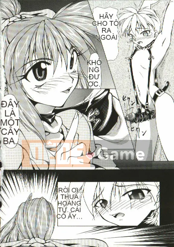 [Yoshima Yukio] Onna