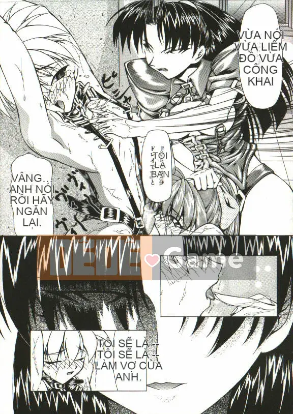 [Yoshima Yukio] Onna