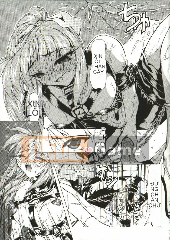 [Yoshima Yukio] Onna