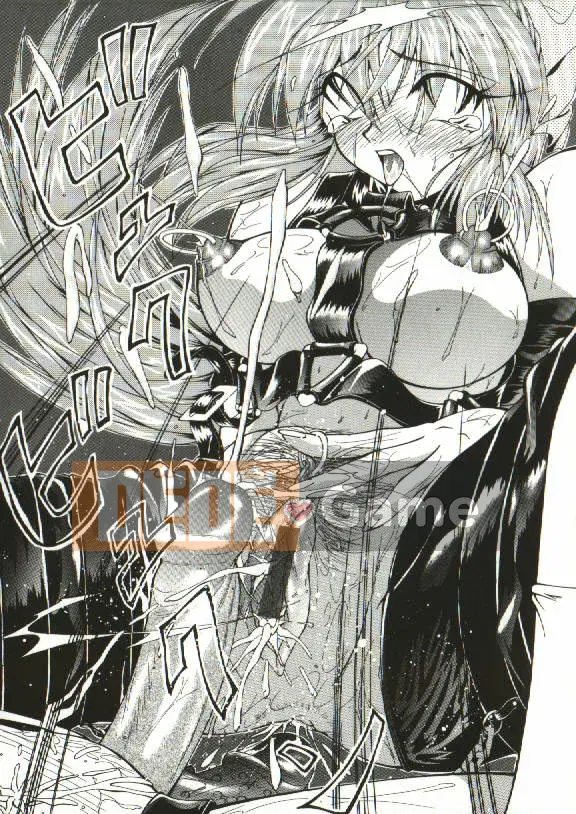 [Yoshima Yukio] Onna