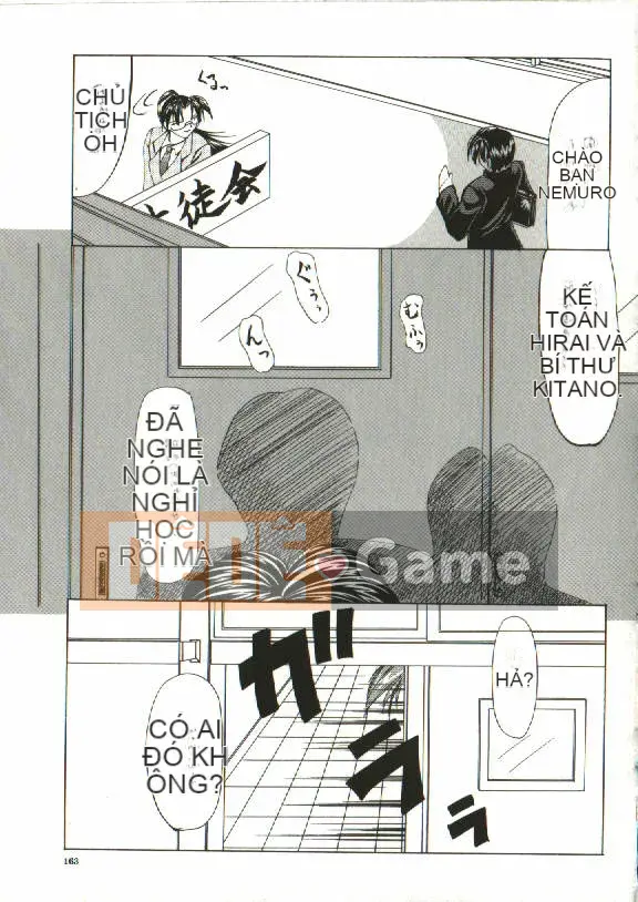 [Yoshima Yukio] Onna