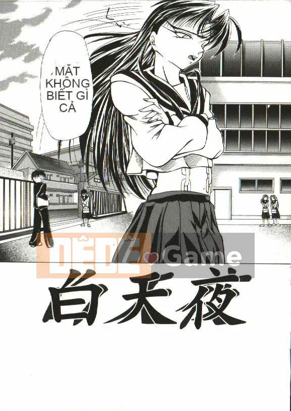 [Yoshima Yukio] Onna