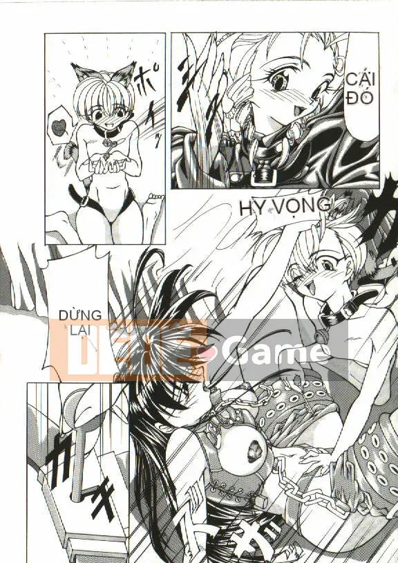 [Yoshima Yukio] Onna