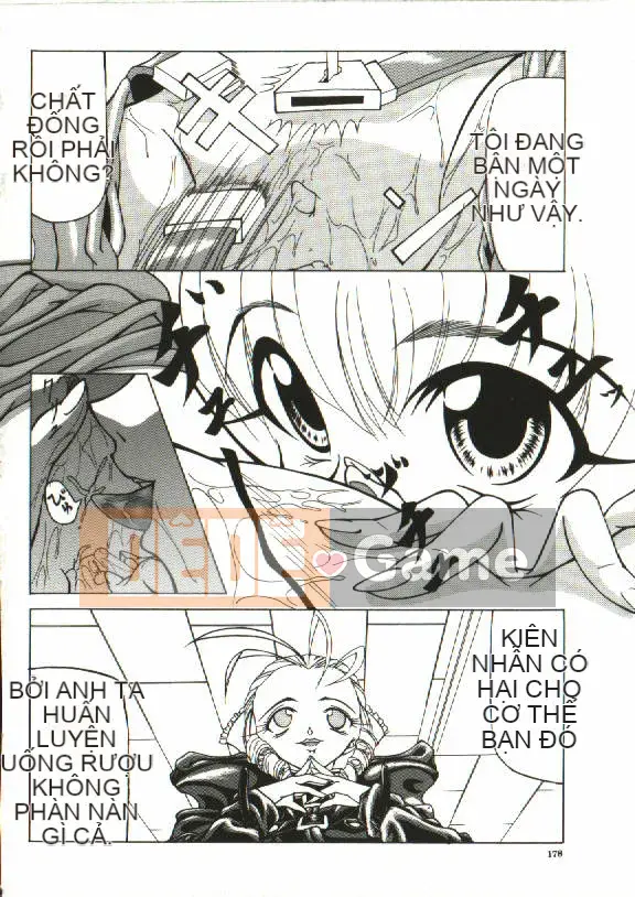 [Yoshima Yukio] Onna