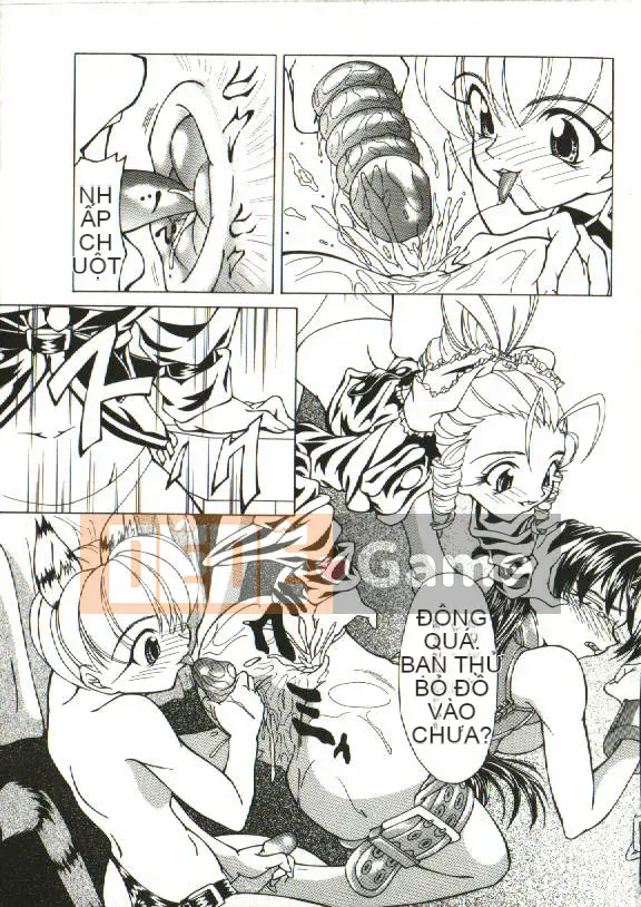 [Yoshima Yukio] Onna