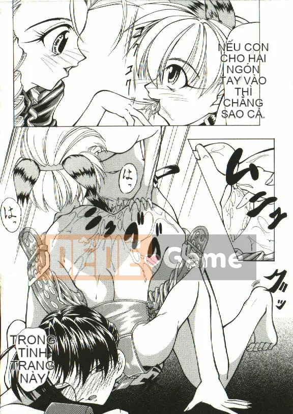 [Yoshima Yukio] Onna