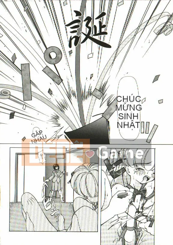 [Yoshima Yukio] Onna