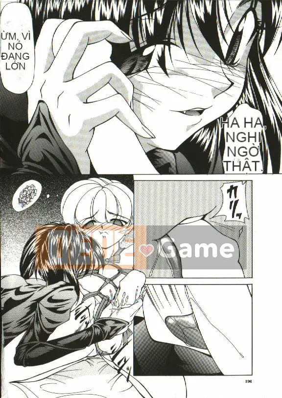 [Yoshima Yukio] Onna