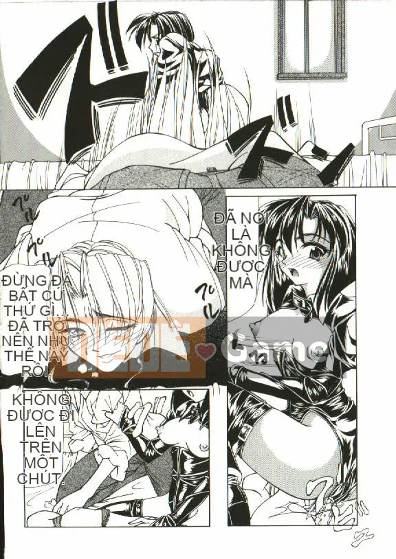 [Yoshima Yukio] Onna