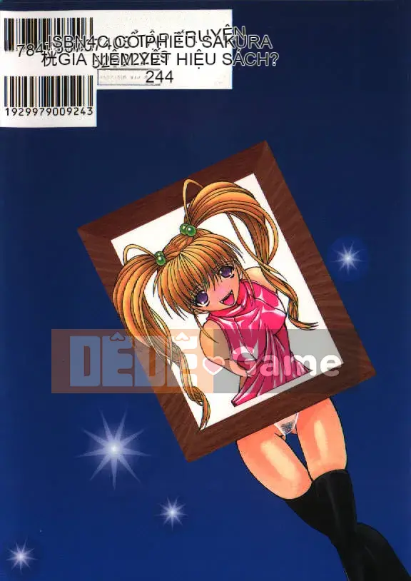 [Yoshima Yukio] Onna