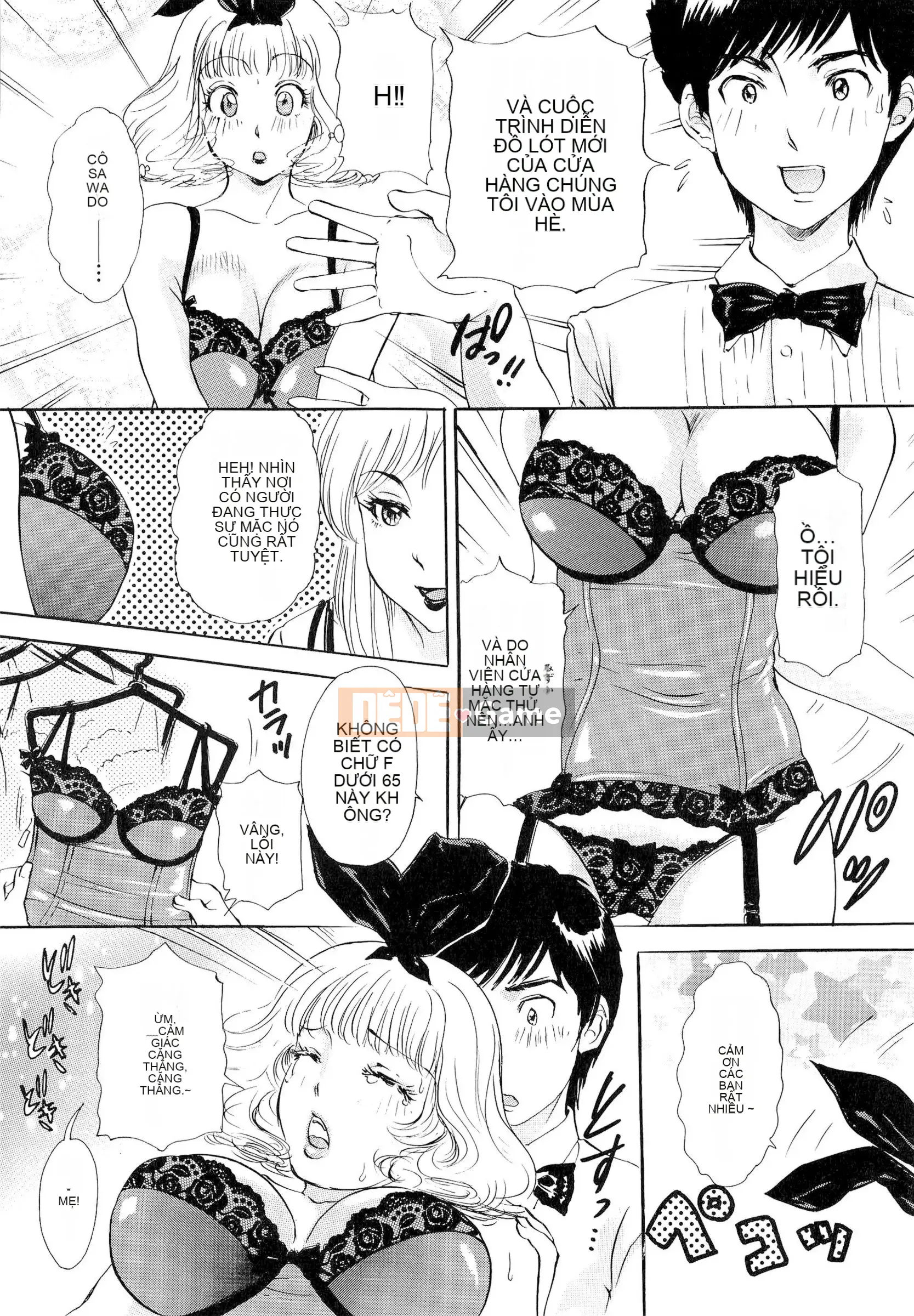 [The Amanoja9] Bareback Bunnys