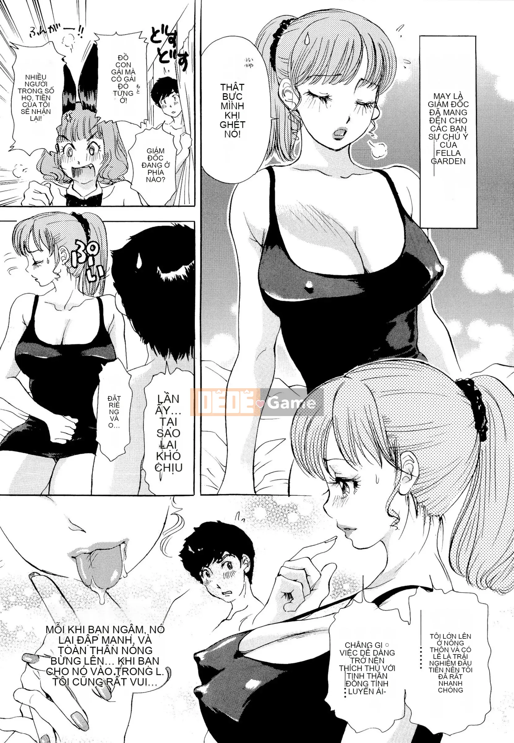 [The Amanoja9] Bareback Bunnys