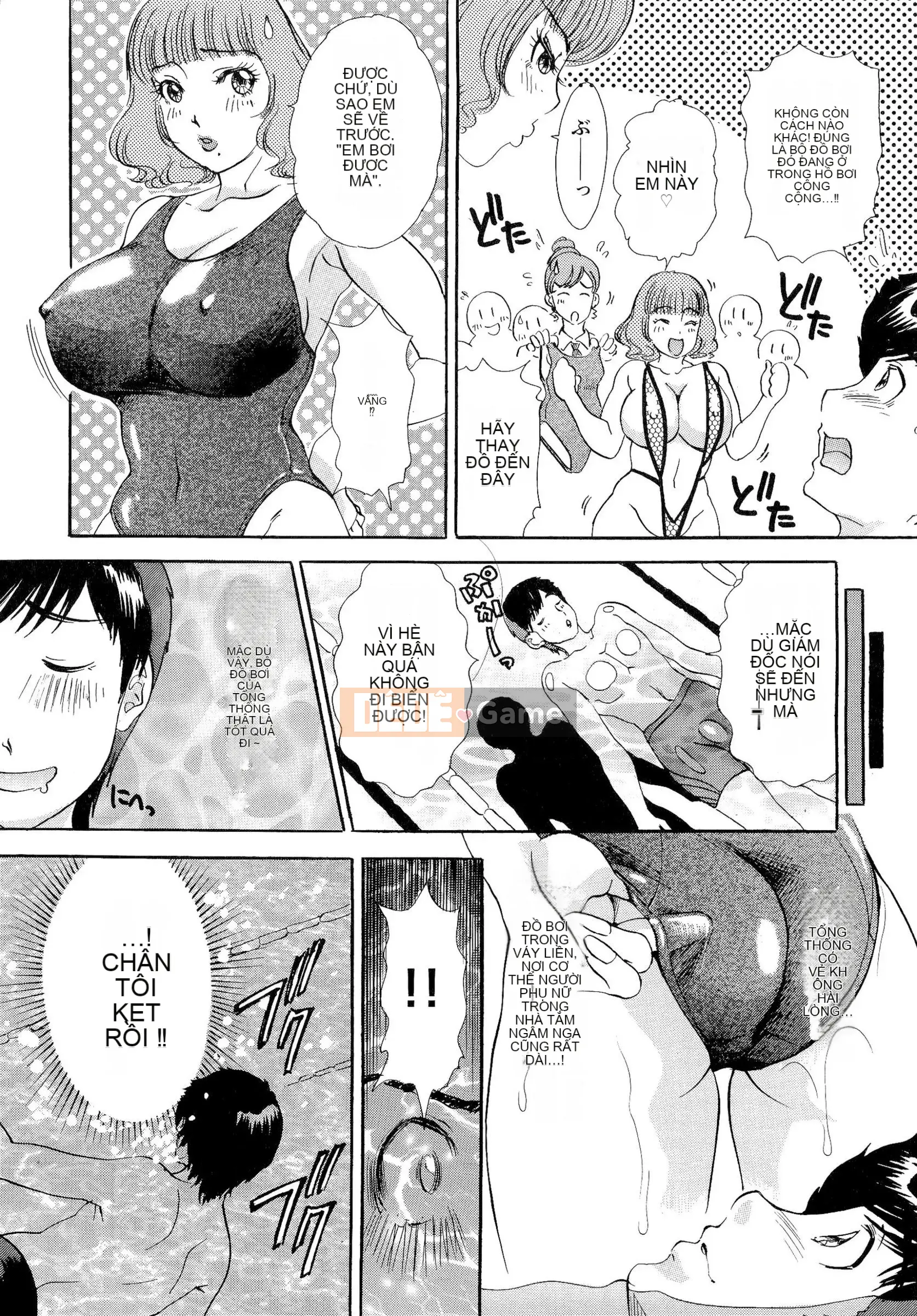 [The Amanoja9] Bareback Bunnys