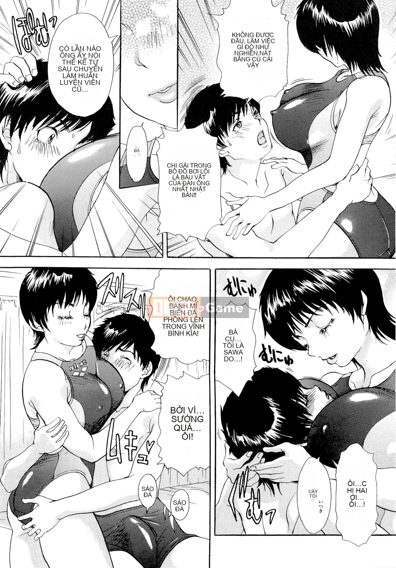 [The Amanoja9] Bareback Bunnys