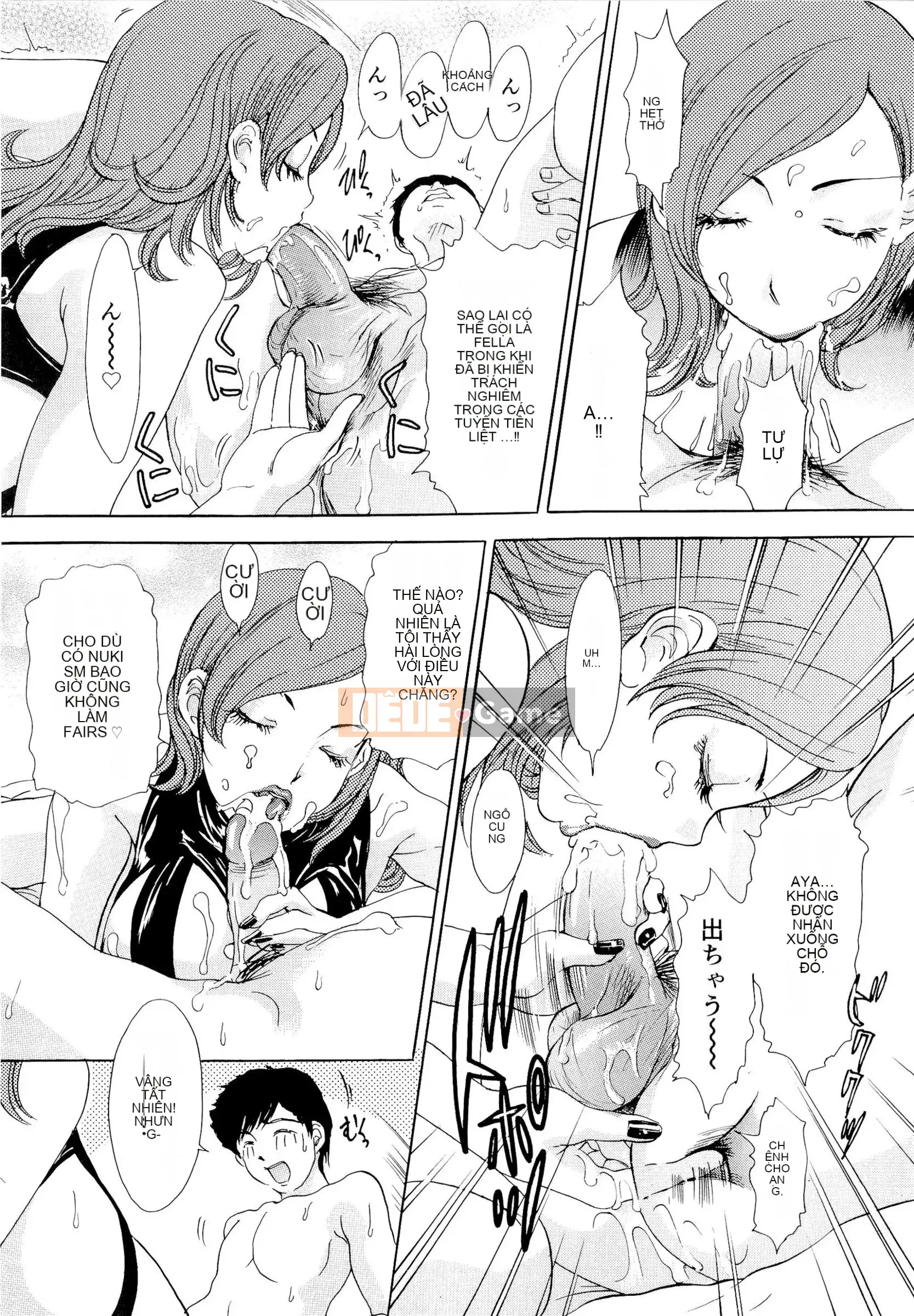 [The Amanoja9] Bareback Bunnys