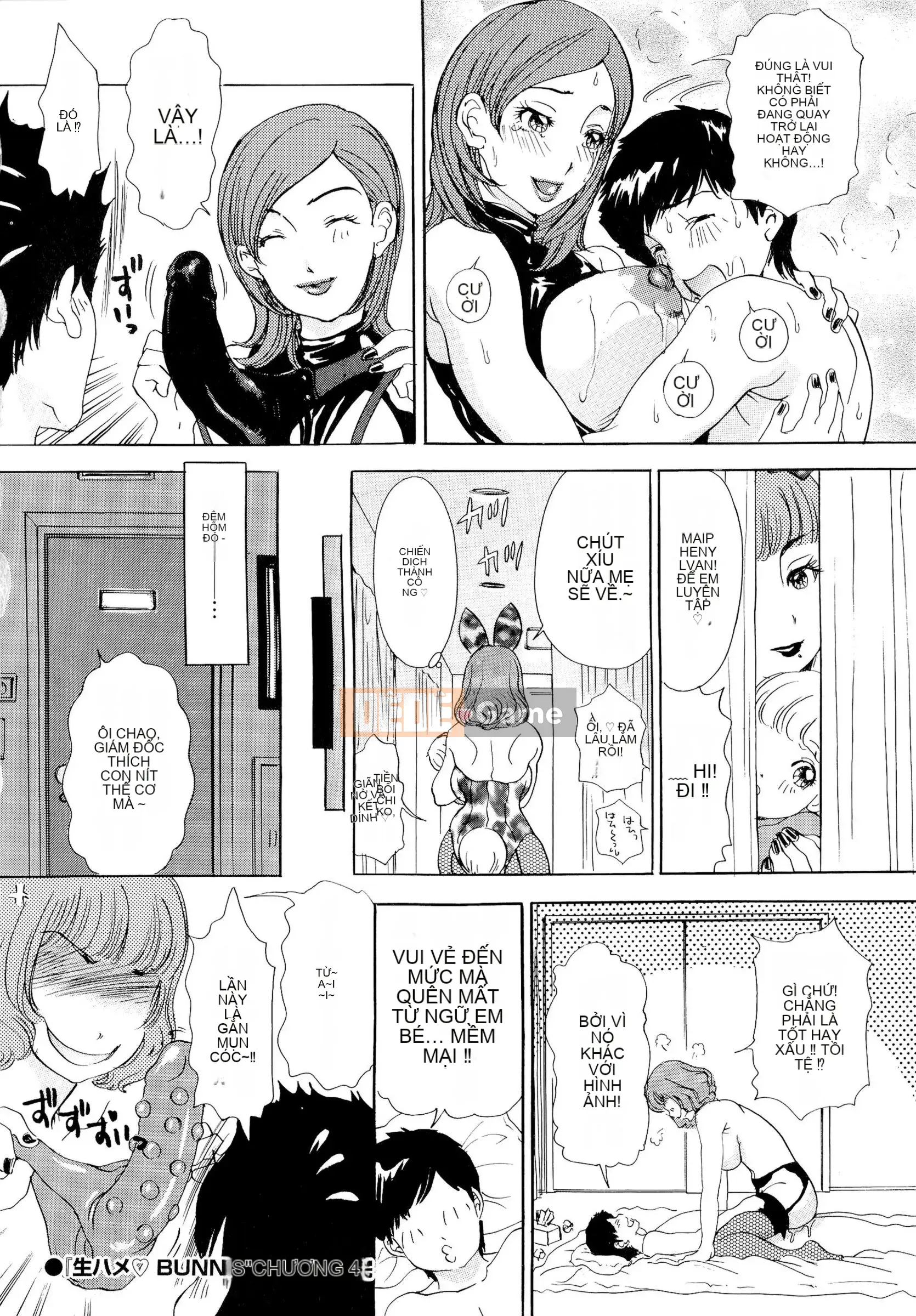 [The Amanoja9] Bareback Bunnys