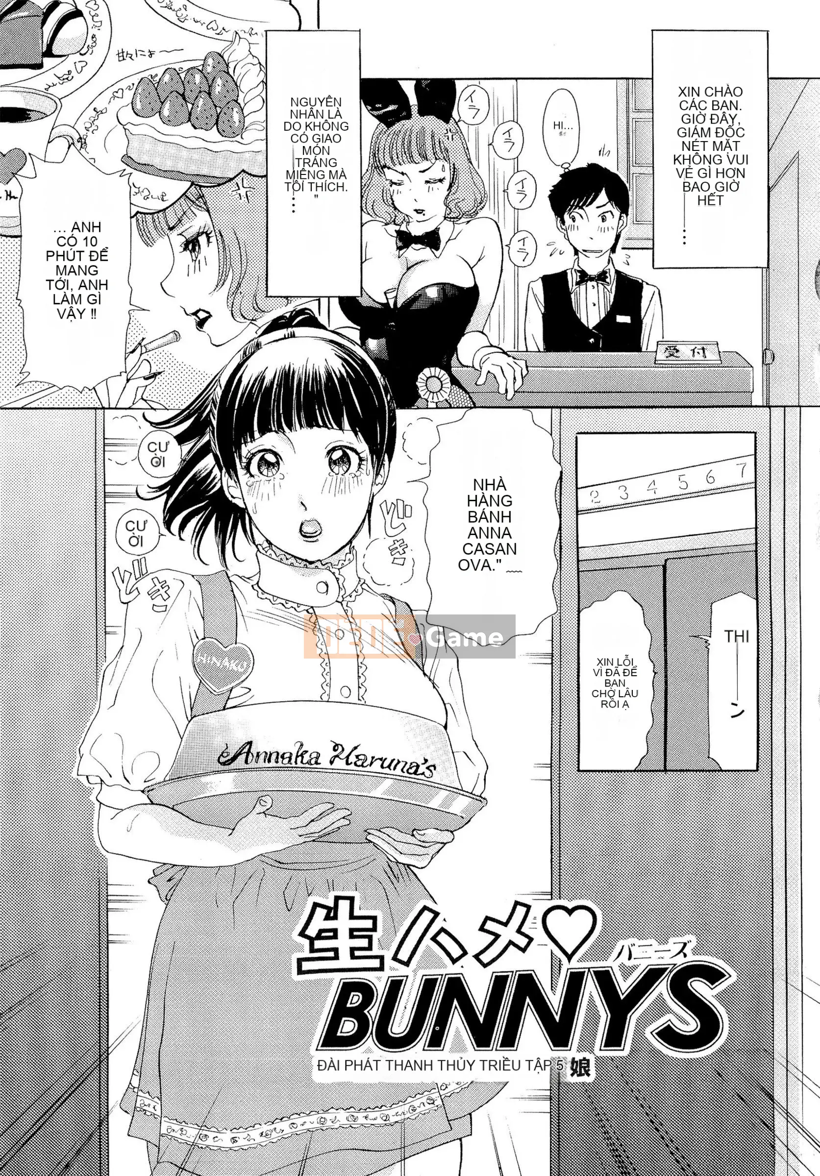 [The Amanoja9] Bareback Bunnys