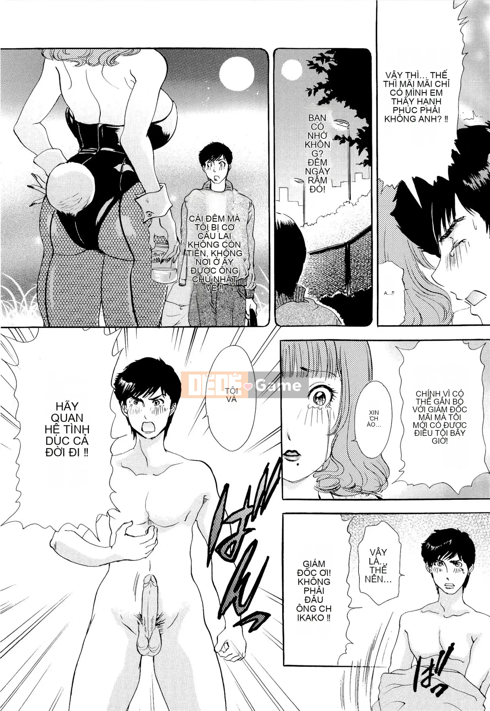 [The Amanoja9] Bareback Bunnys