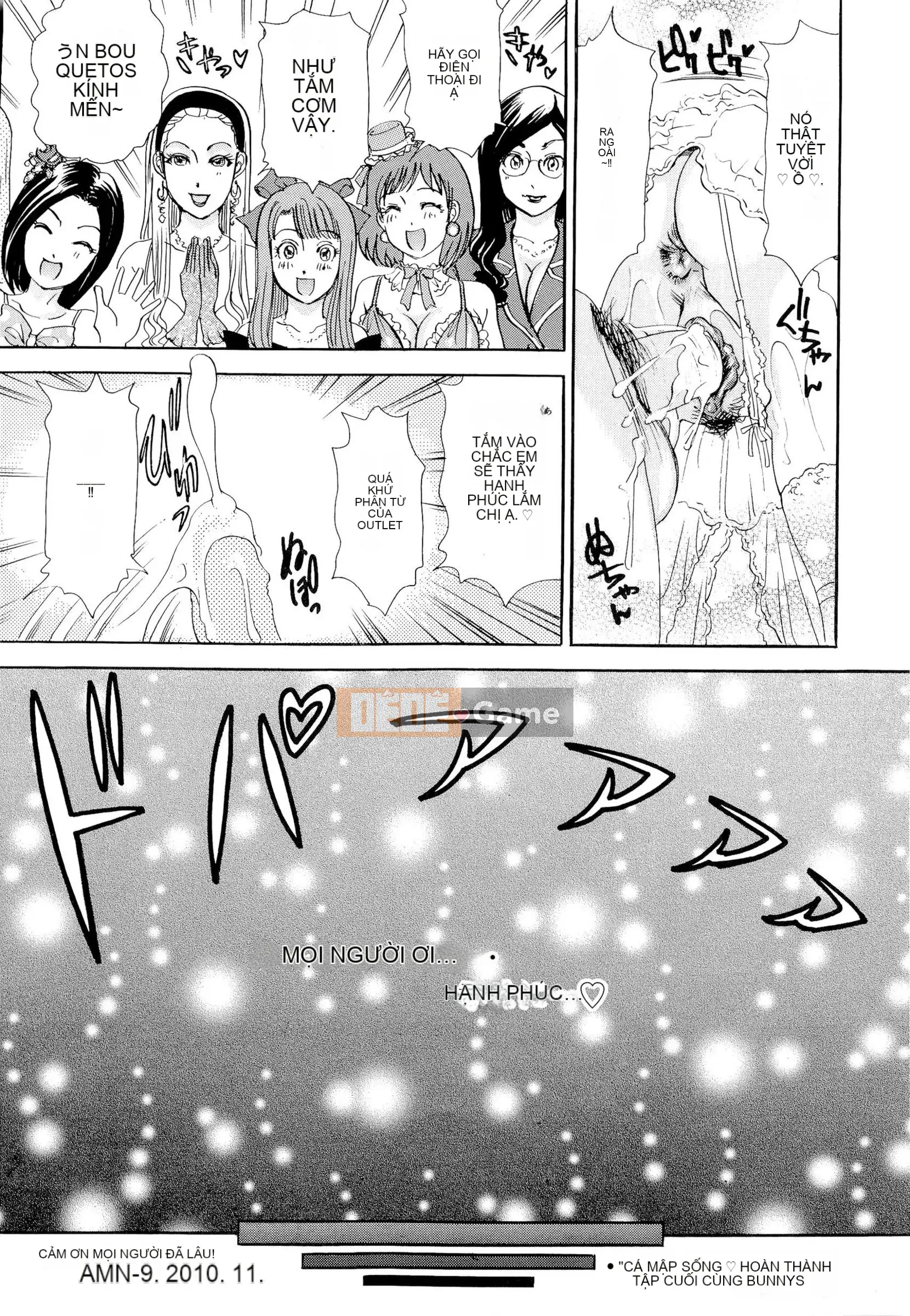 [The Amanoja9] Bareback Bunnys