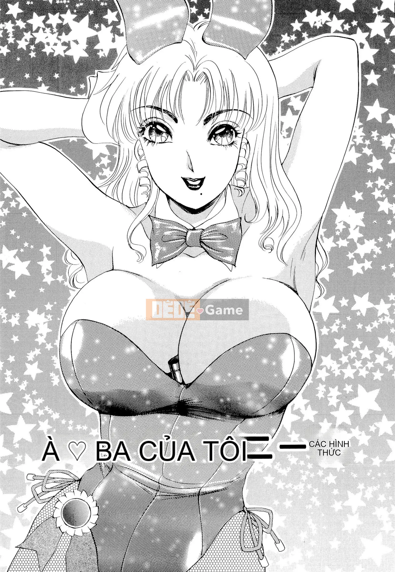 [The Amanoja9] Bareback Bunnys