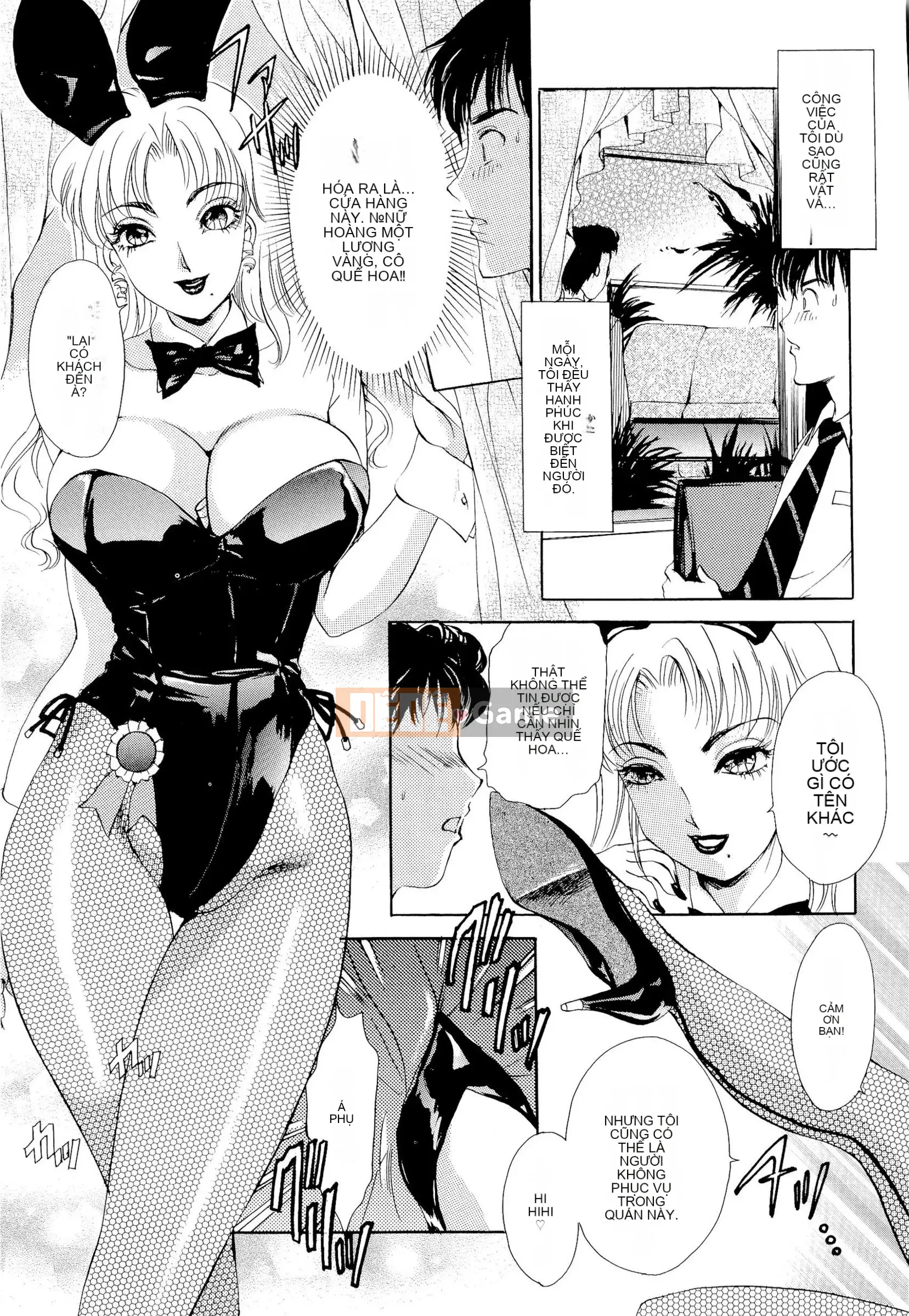 [The Amanoja9] Bareback Bunnys