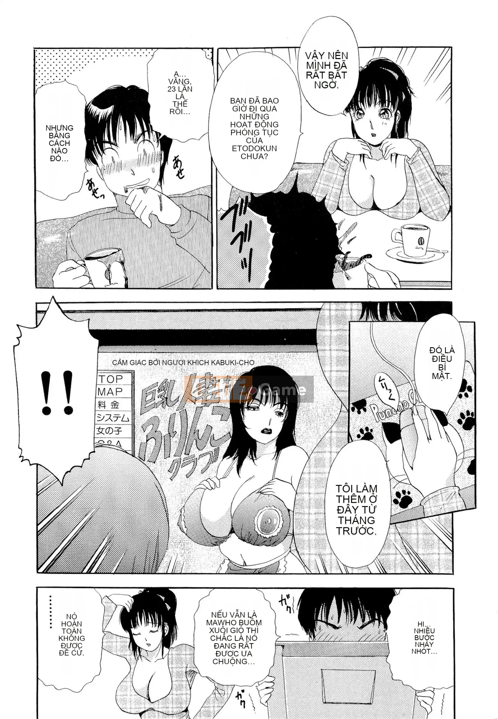 [The Amanoja9] Bareback Bunnys