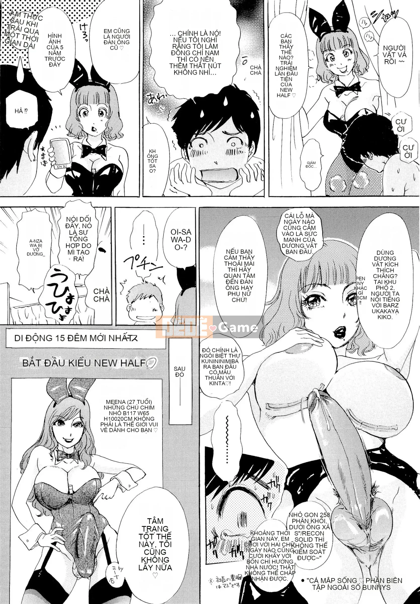 [The Amanoja9] Bareback Bunnys