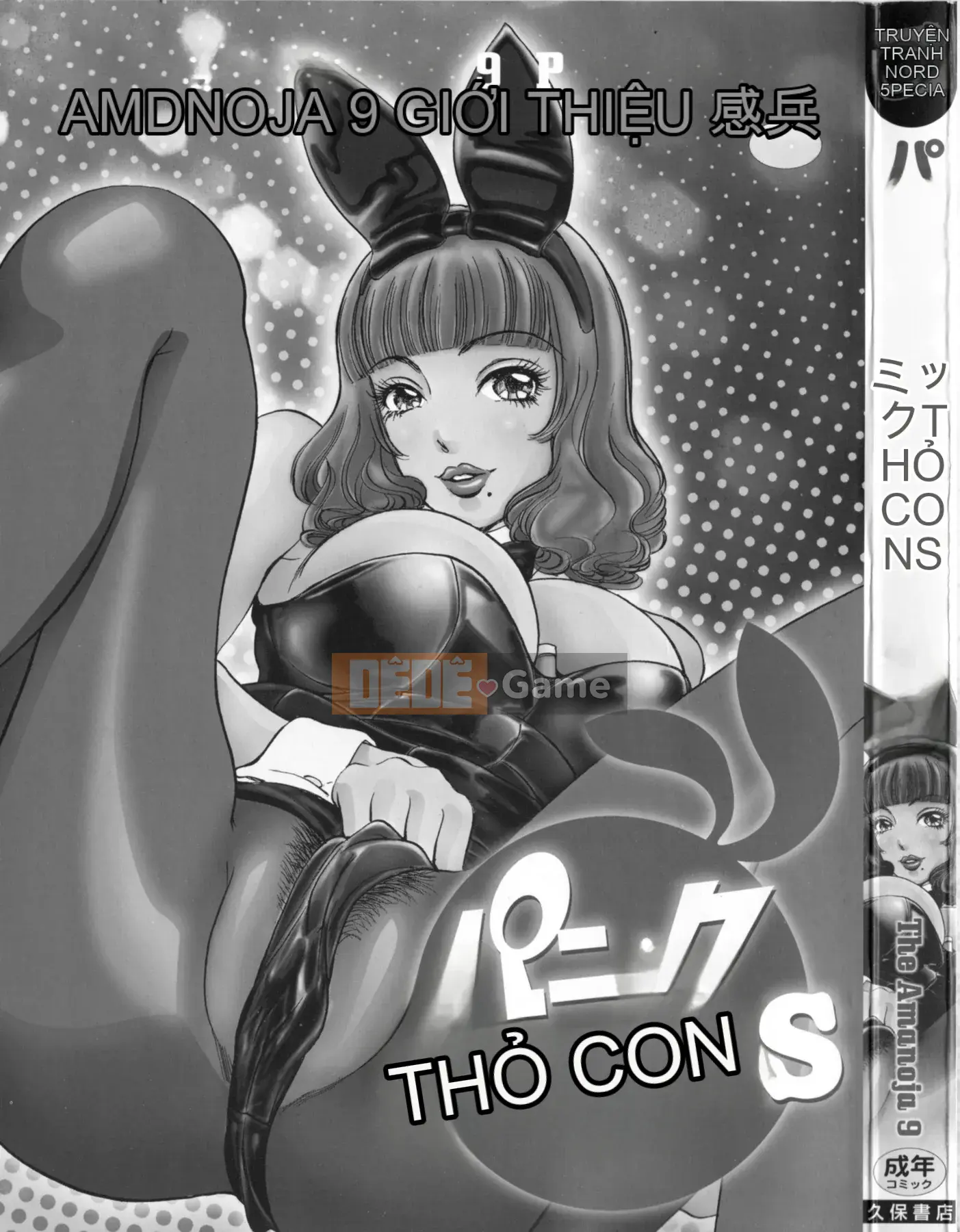 [The Amanoja9] BUNNYS Hoảng sợ